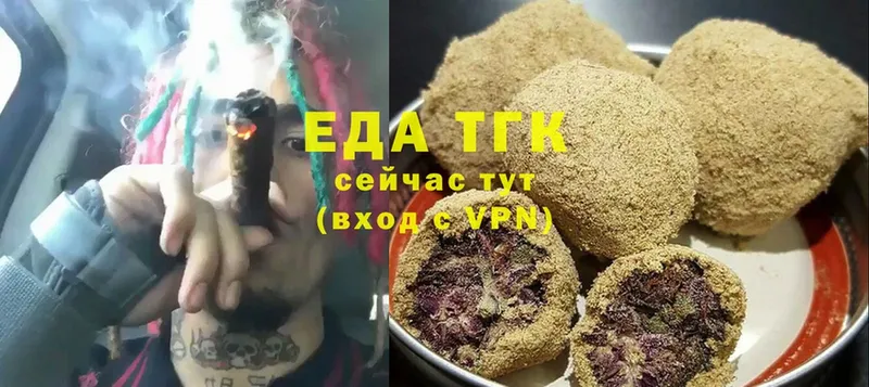 Где купить Могоча МАРИХУАНА  MDMA  ГАШИШ  A-PVP  Меф  COCAIN 